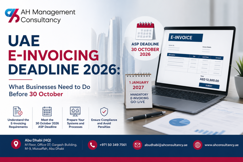 UAE E-Invoicing Deadline
