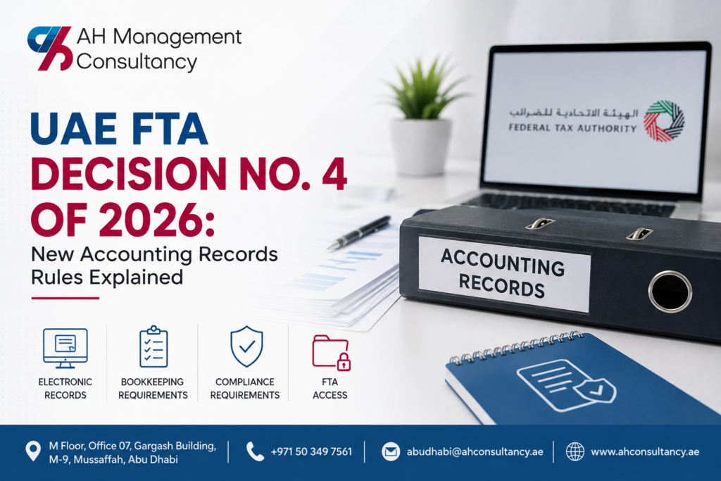UAE Accounting Records